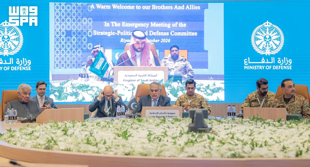 Pakistan announces ratification of Mecca defence pact signed with Türkiye, Saudi Arabia
