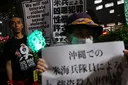 Okinawa lawmakers seek review of Japan-US military pact after Marine accused of murder