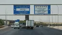 Arabie saoudite: l’ambassade de France déconseille les déplacements à Riyad, Djeddah et Dammam