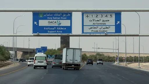 Arabie saoudite: l’ambassade de France déconseille les déplacements à Riyad, Djeddah et Dammam