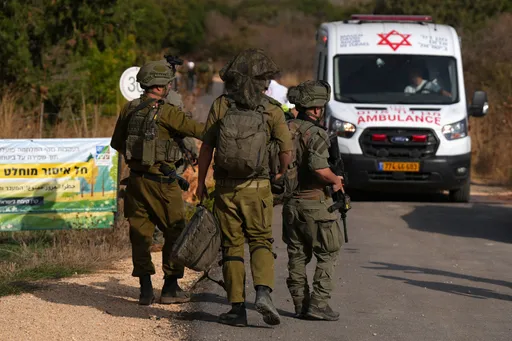 Explosion at Intel factory in Israel leaves three seriously injured