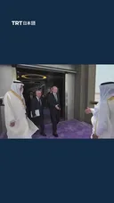 トルコ、サウジアラビア、パキスタンがメッカ防衛協定を締結