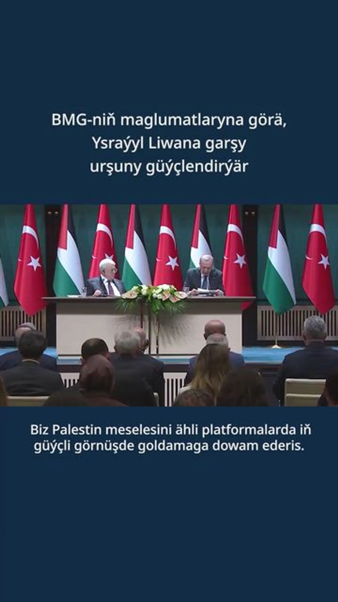 Prezident Erdogan Türkiýäniň Palestin meselesine berýän güýçli goldawynyň dowam etjekdigini aýtdy